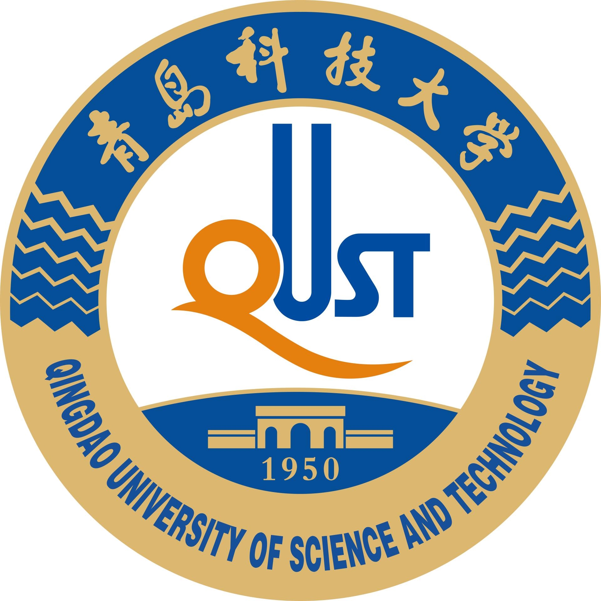 University Logo