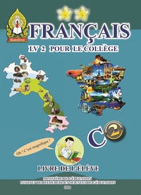 ພາສາຝຣັ່ງ