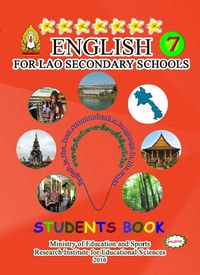 ພາສາອັງກິດ