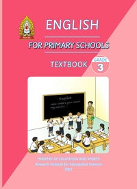 ພາສາອັງກິດ