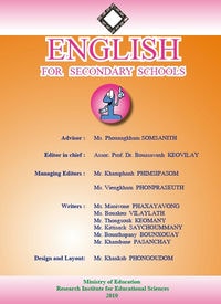 ພາສາອັງກິດ