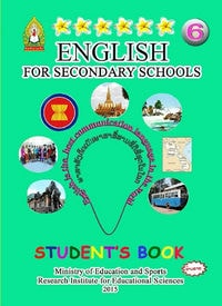 ພາສາອັງກິດ