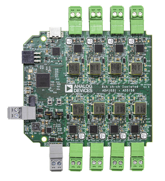 https://media.githubusercontent.com/media/analogdevicesinc/documentation/main/docs/solutions/reference-designs/eval-ad5758/images/35402_50034_top_view.jpg