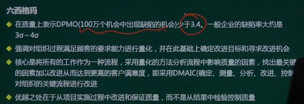 找不到图片(Image not found)