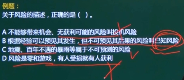 找不到图片(Image not found)