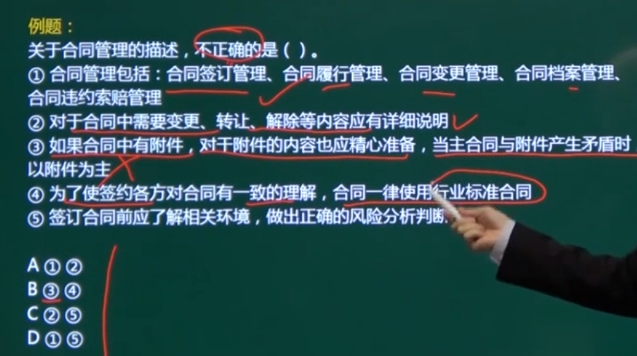 找不到图片(Image not found)