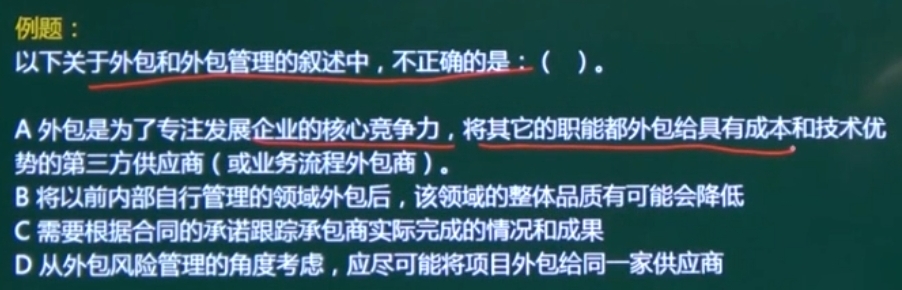 找不到图片(Image not found)