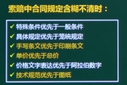 找不到图片(Image not found)