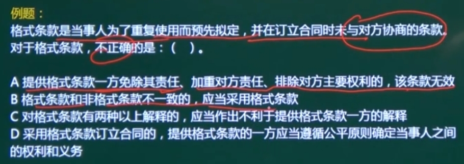 找不到图片(Image not found)