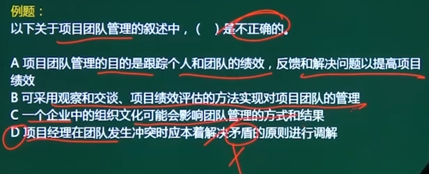 找不到图片(Image not found)