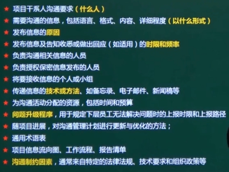 找不到图片(Image not found)