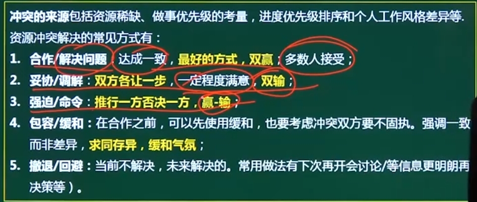 找不到图片(Image not found)