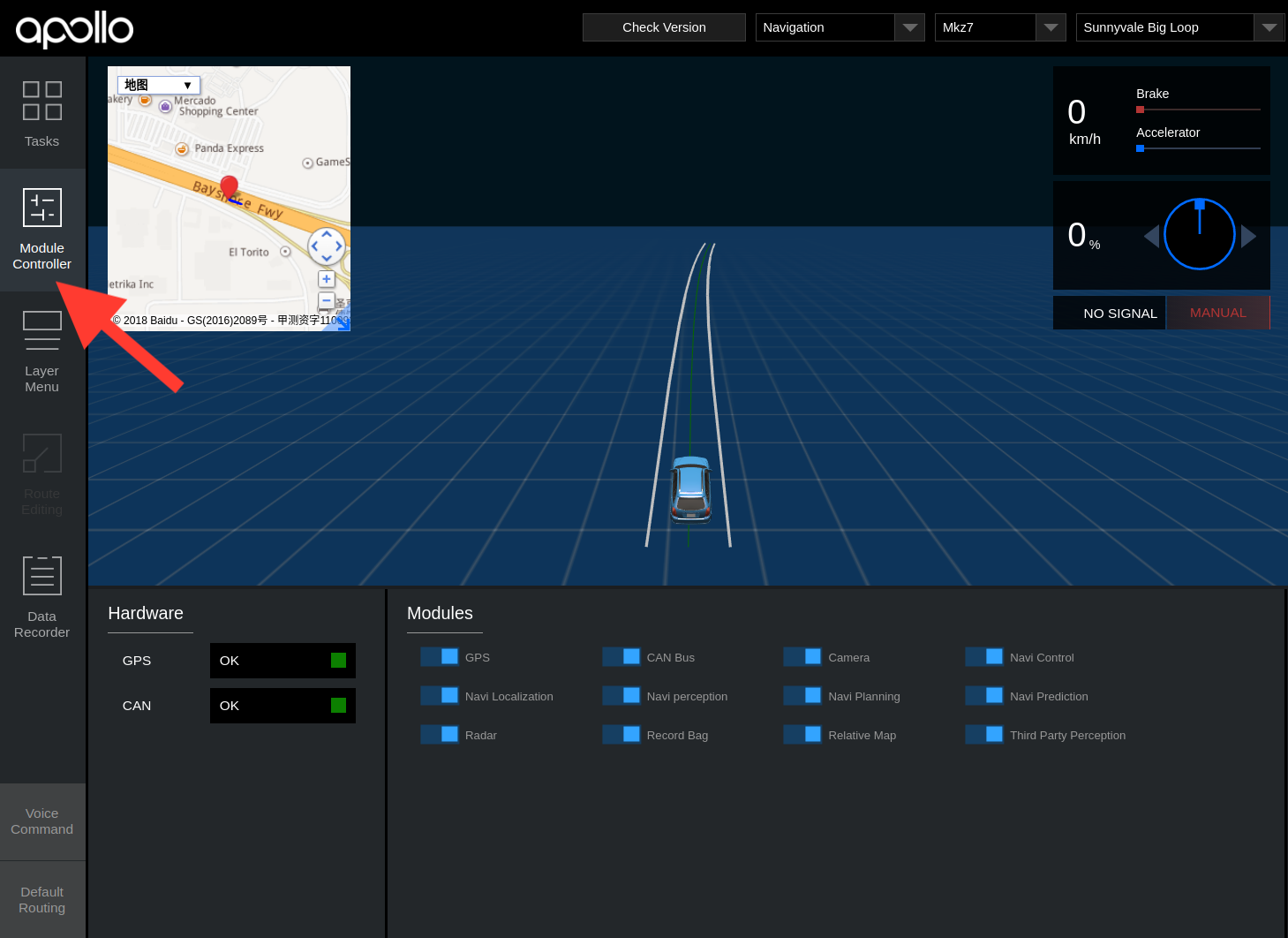 dreamview_2_5_module_controller.png