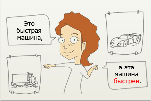 Learn Russian