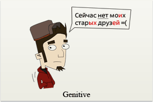 Learn Russian