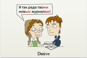 Learn Russian