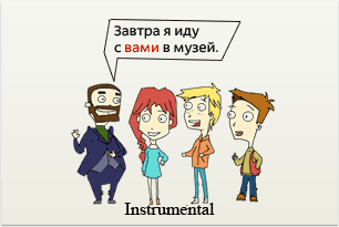 Learn Russian