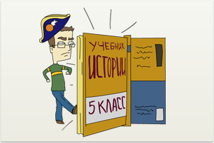 Learn_Russian