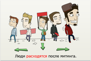 Learn Russian