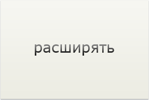 Learn_Russian