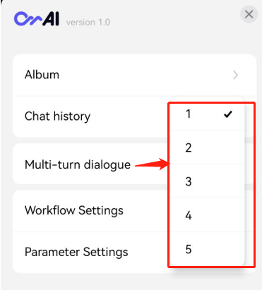 app_multi-turn_setting.png