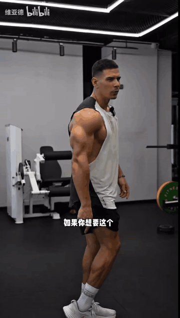 小腿动作演示