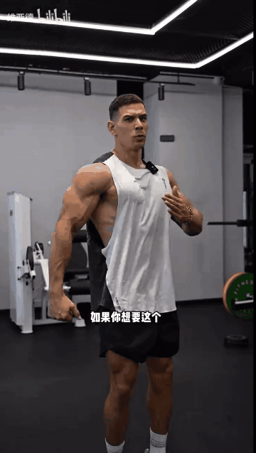 腰部动作演示