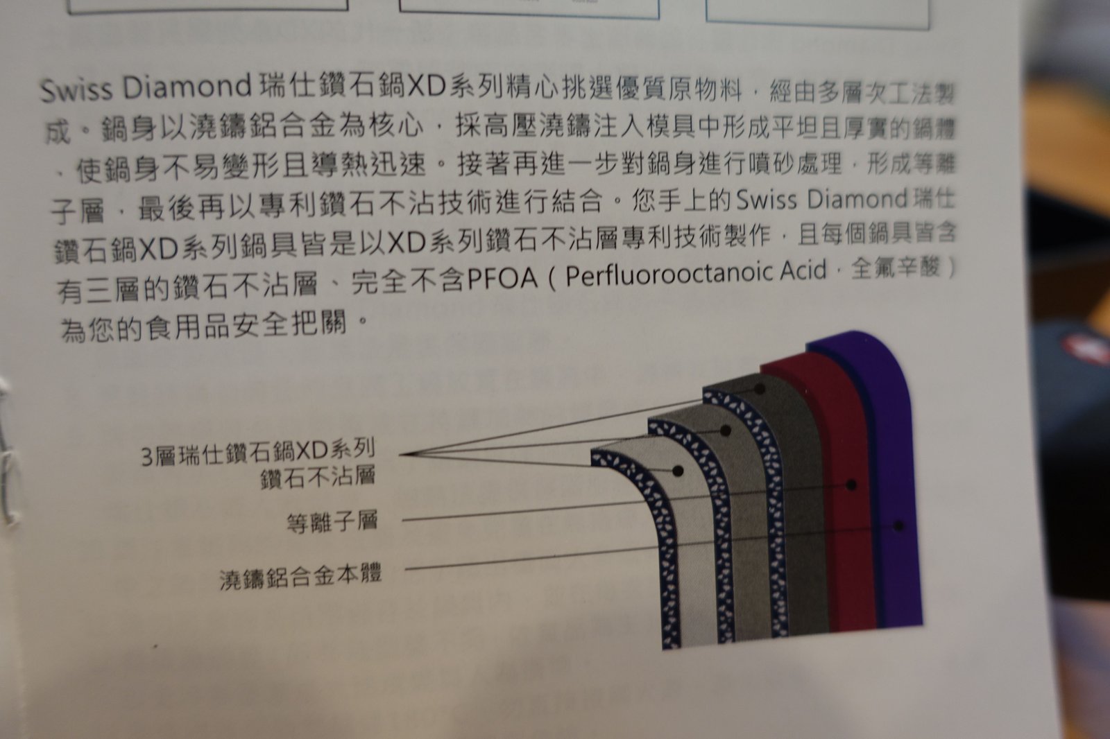 DSC04239.JPG