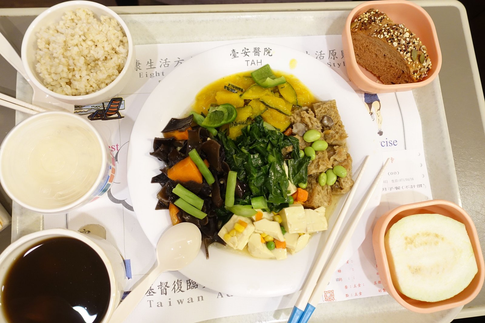 DSC04328.JPG DSC04328.JPG