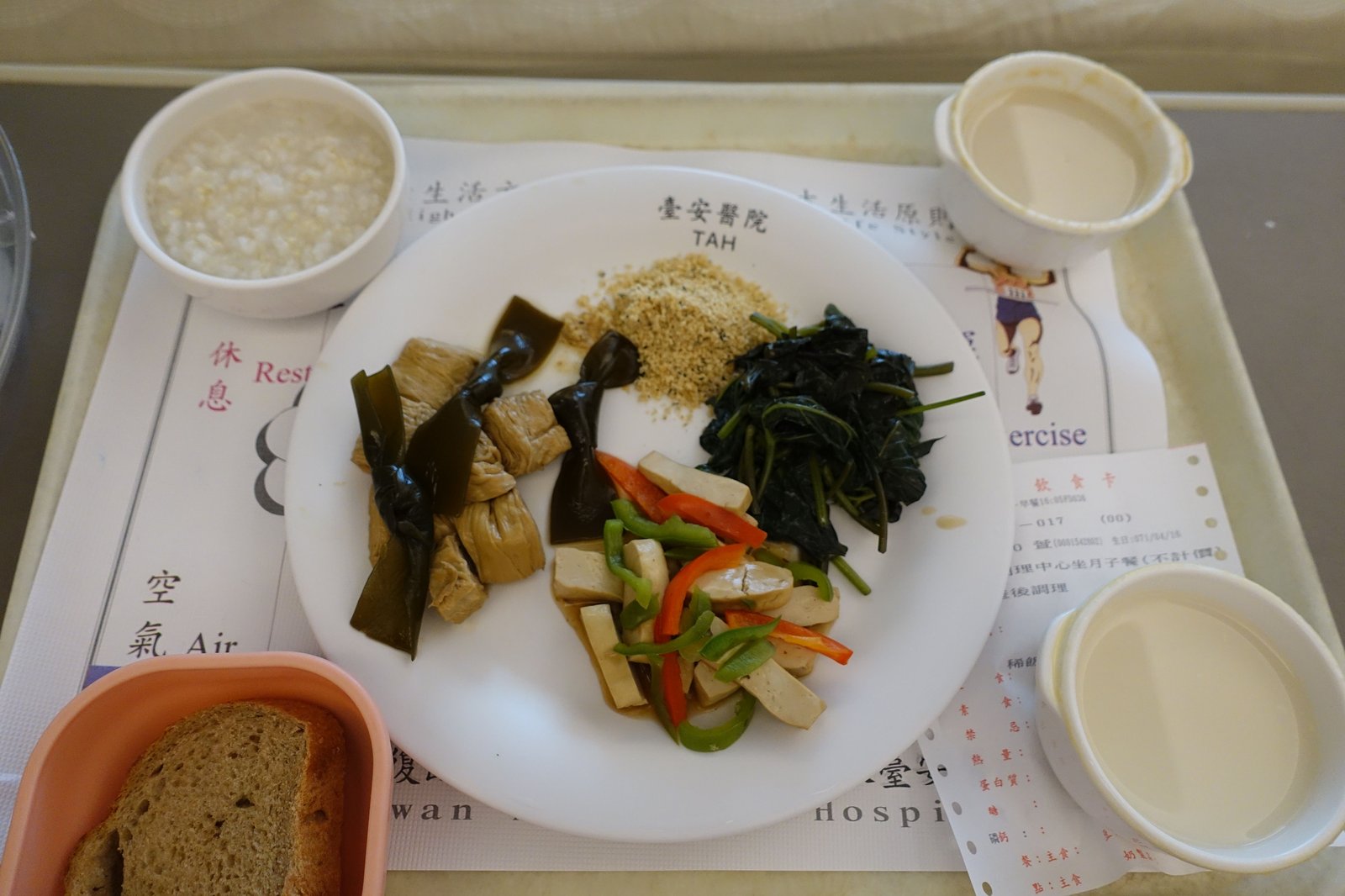 DSC04330.JPG DSC04330.JPG