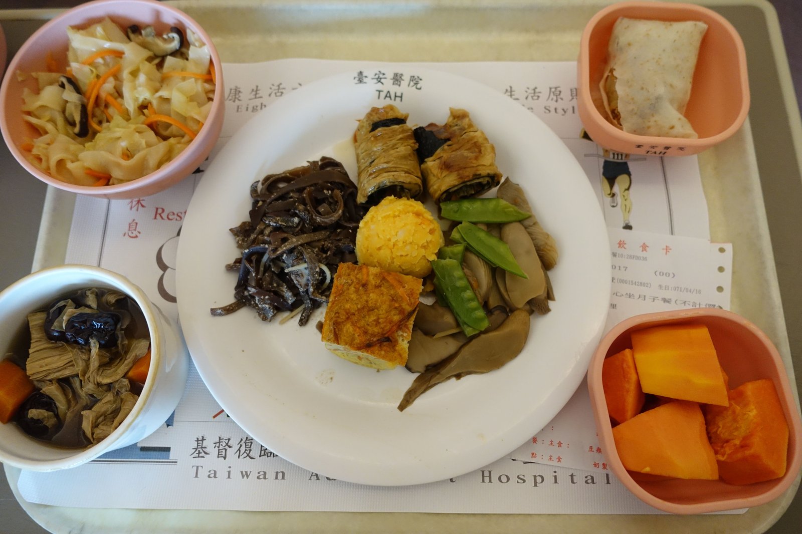 DSC04420.JPG