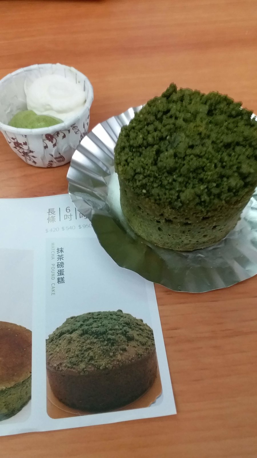 20190511_174932.jpg