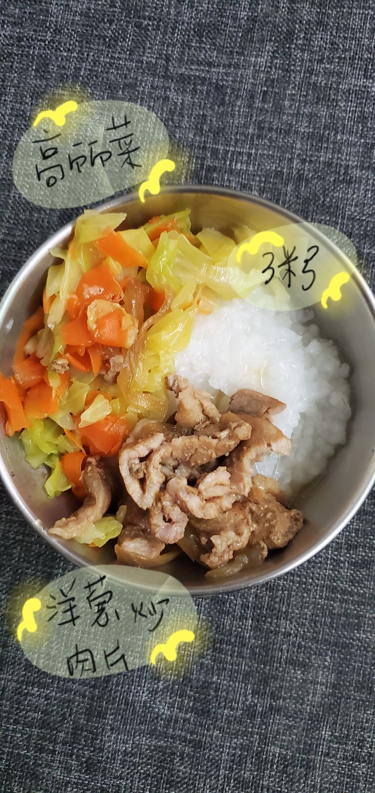 20191205_225436.jpg