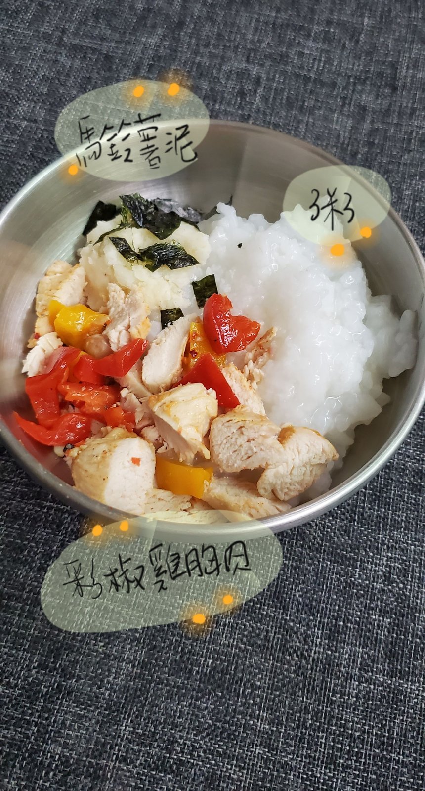 20191205_230430.jpg