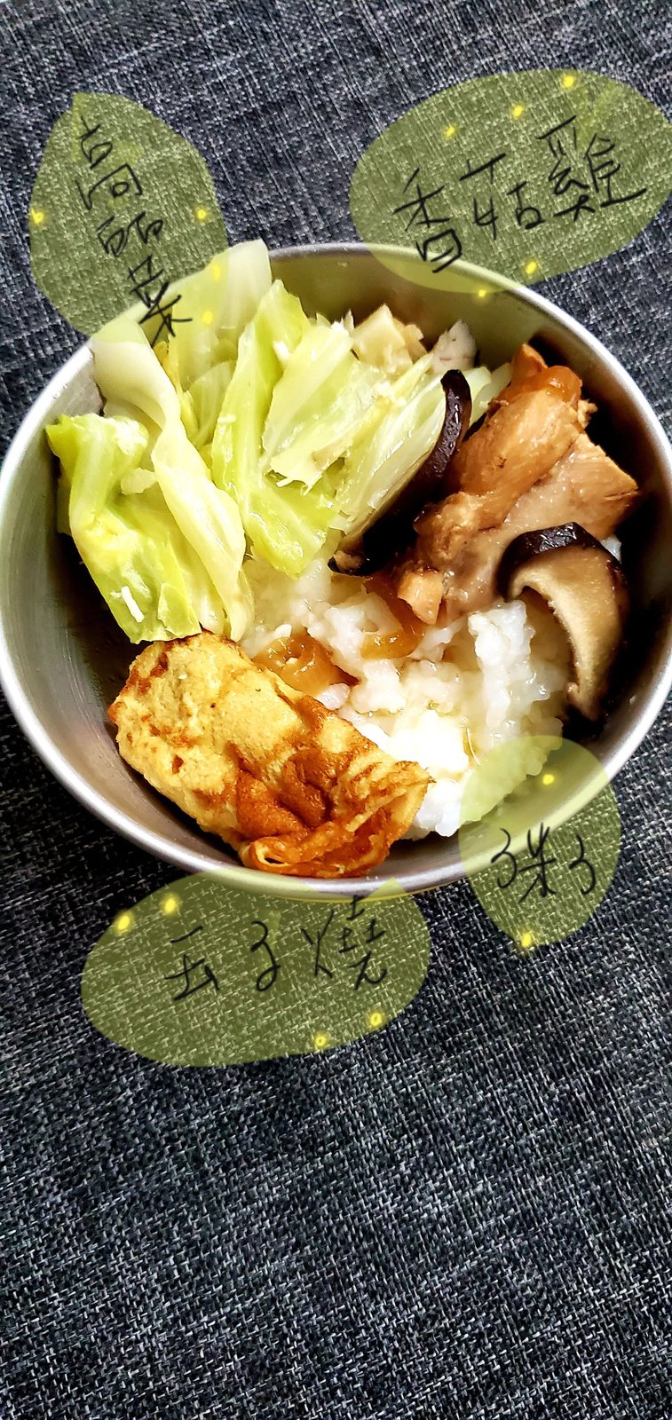 20191219_215807.jpg