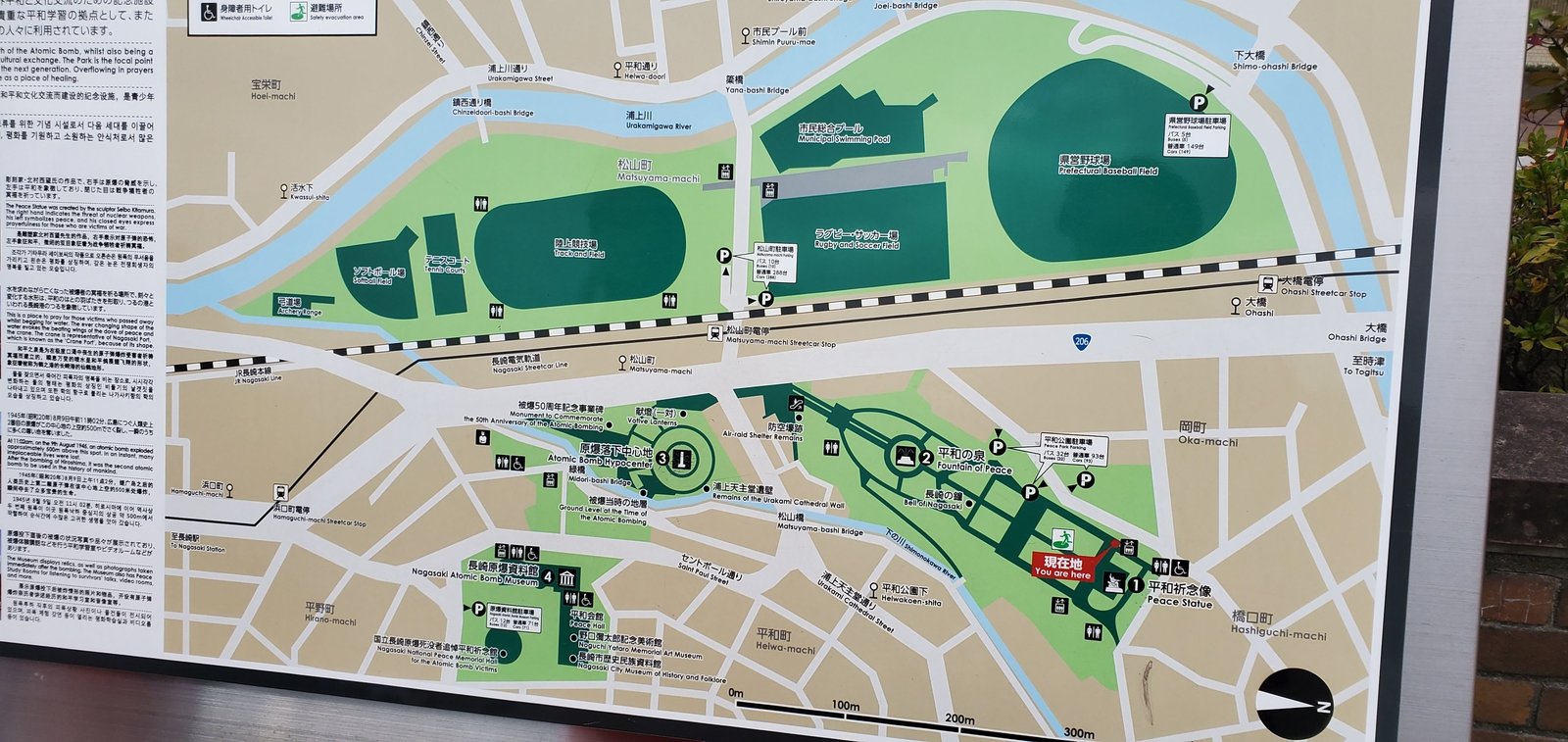 20200131_114045.jpg