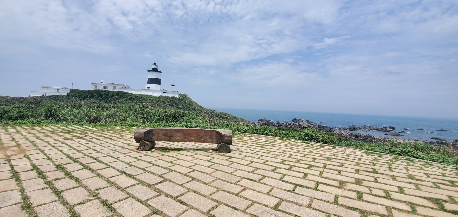新北石門 富貴角步道：健行，玩沙，看海，燈塔美景一次滿足/ 