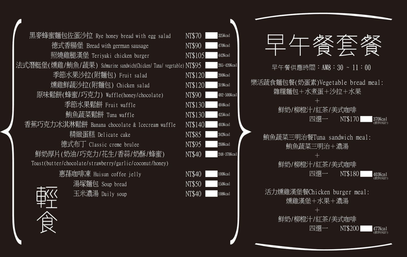 截圖 2020-06-26 上午8.17.16.png