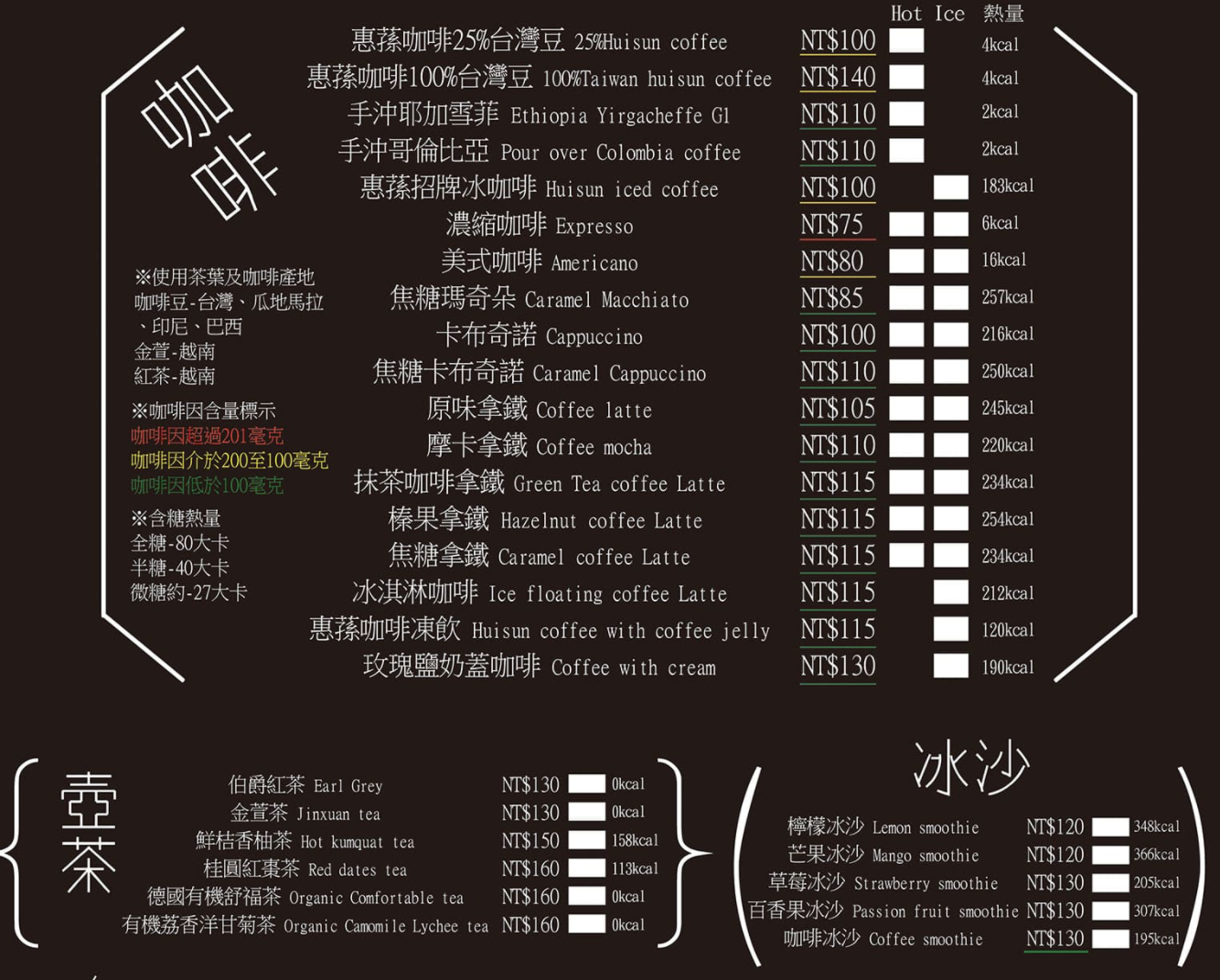 截圖 2020-06-26 上午8.17.03.png