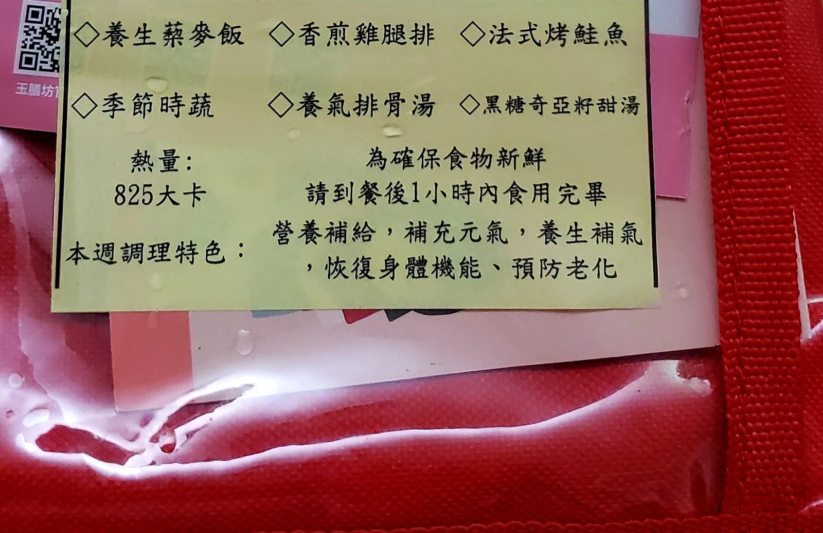 20200822_130407.jpg