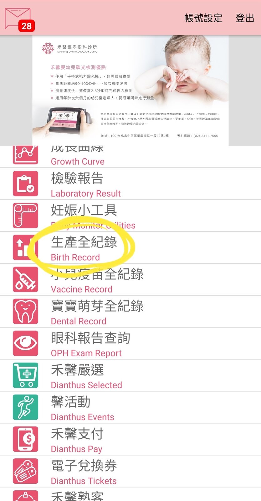 Screenshot_20201008-094910.jpg