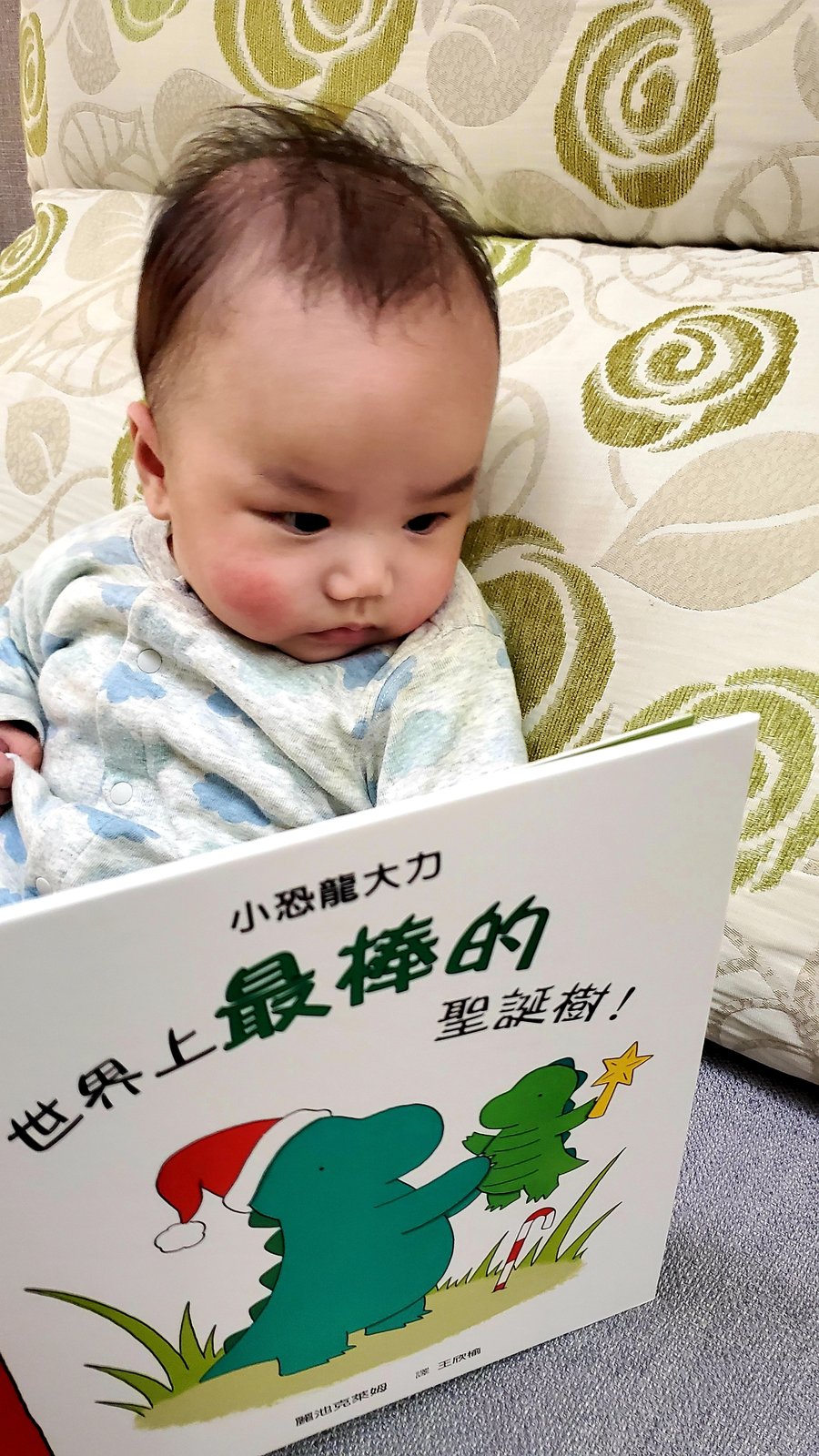 親子共讀：耶誕快樂工程車/ 世界上最棒的聖誕樹