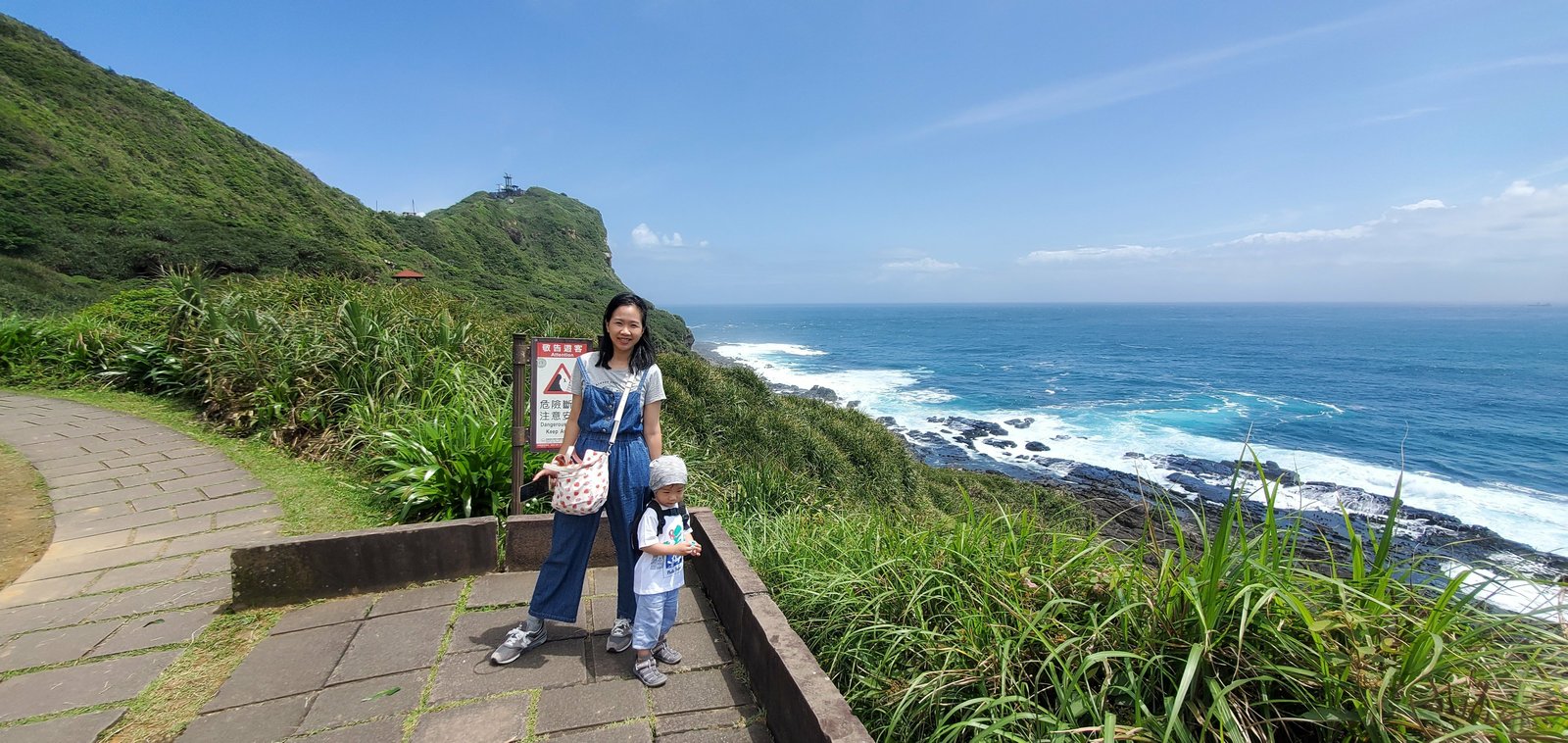 新北瑞芳 鼻頭角步道：超美的沿海步道/ 雙寶一起去旅遊