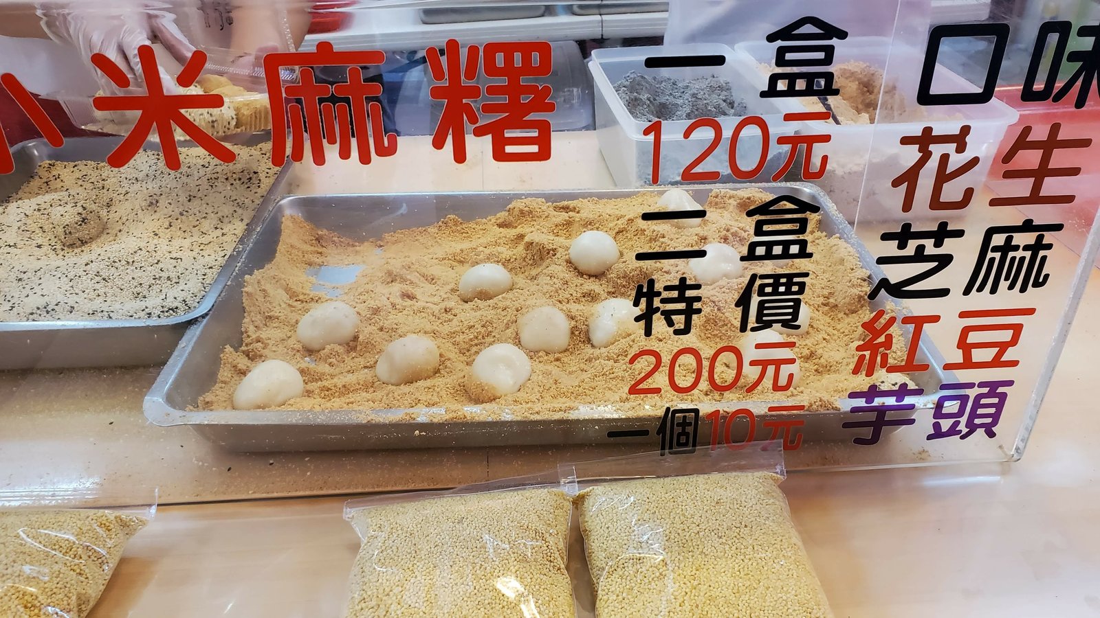 烏來 台車：小火車體驗/ 逛老街 / 雙寶一起去旅行