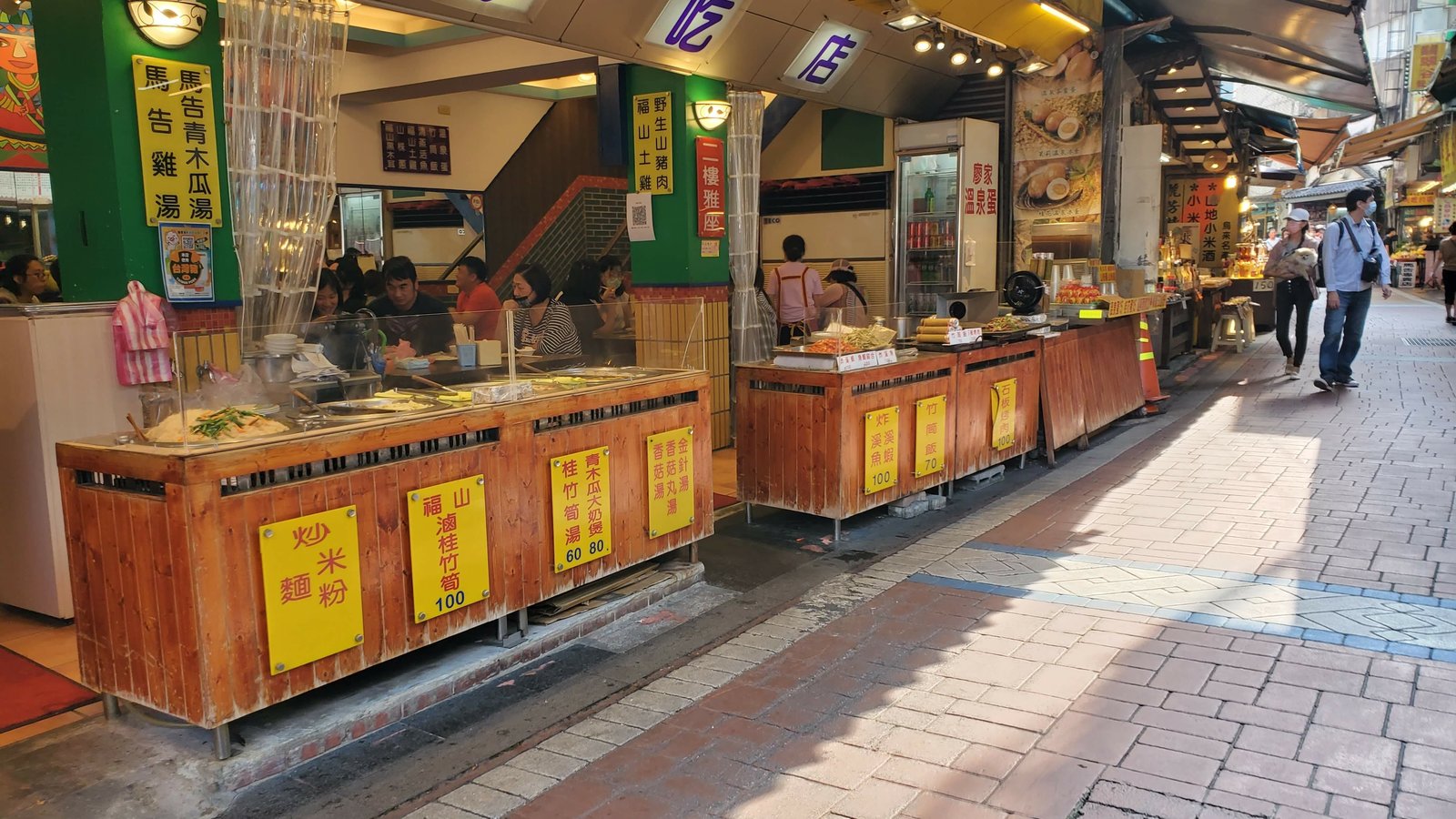 烏來 台車：小火車體驗/ 逛老街 / 雙寶一起去旅行