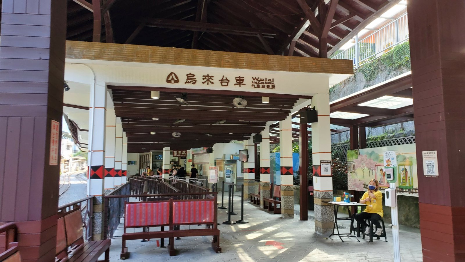 烏來 台車：小火車體驗/ 逛老街 / 雙寶一起去旅行