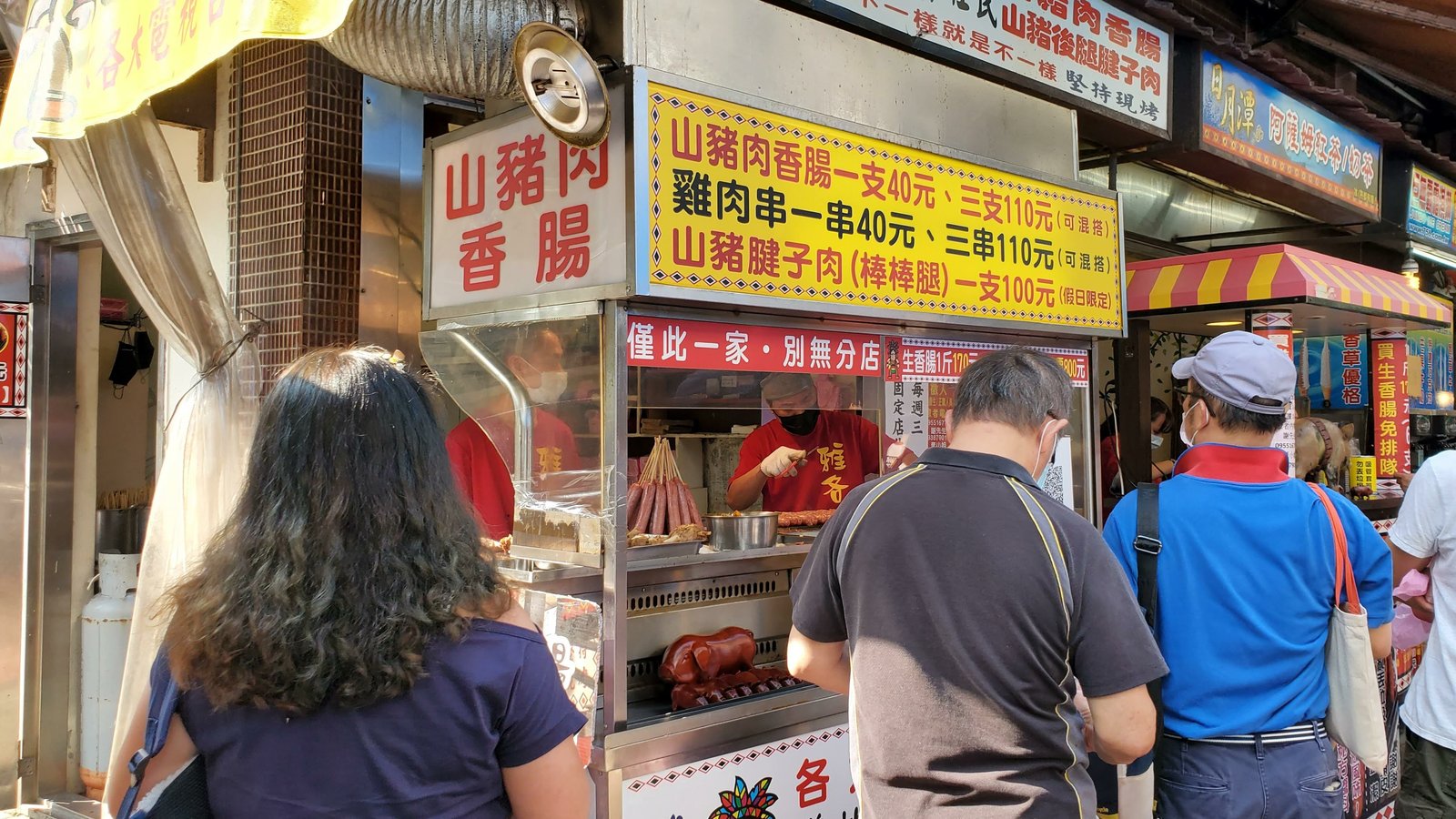 烏來 台車：小火車體驗/ 逛老街 / 雙寶一起去旅行