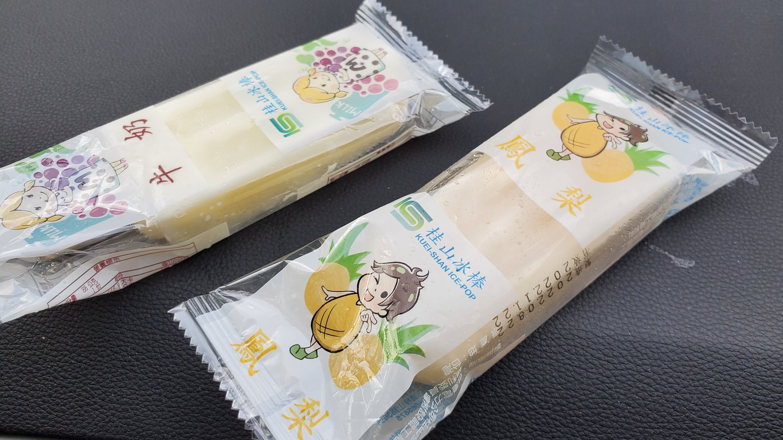 新北 內洞國家森林遊樂區：滿滿芬多精/ 2歲幼童自己走完全程
