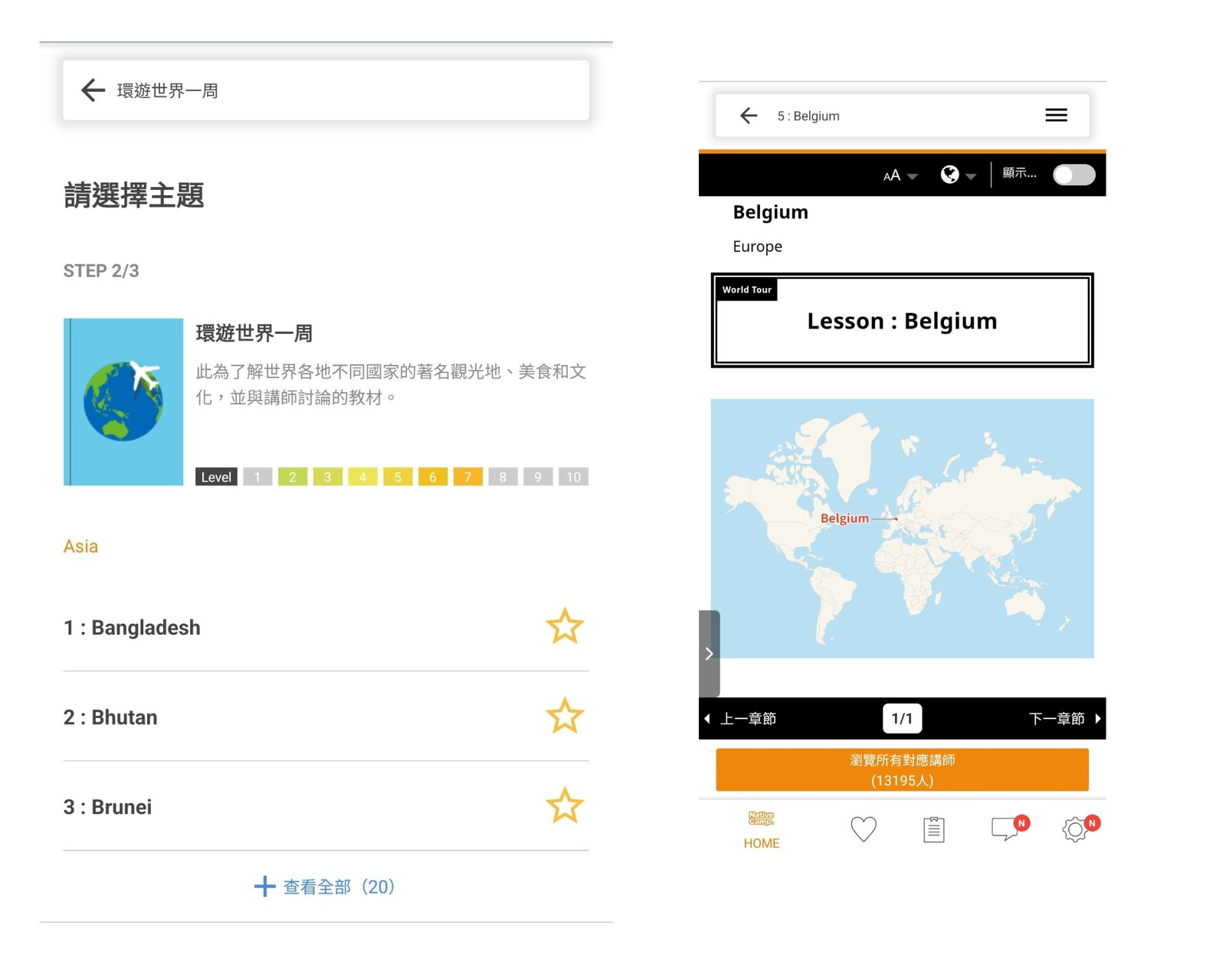 未命名設計 (1).png