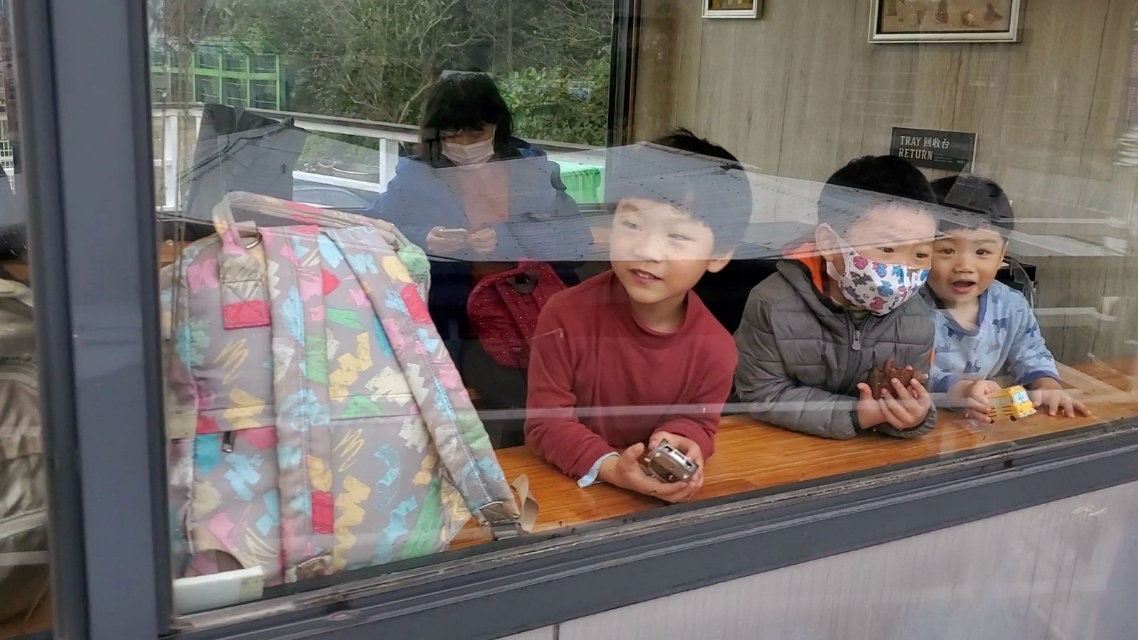 VideoCapture_20230106-074320.jpg
